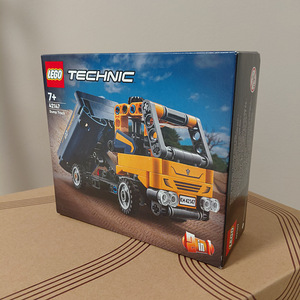 Uus Lego Technic 42147 (1 foto / 2)