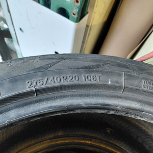 Talverehvid r20 315 35 r20 275 40 (3 foto / 5)