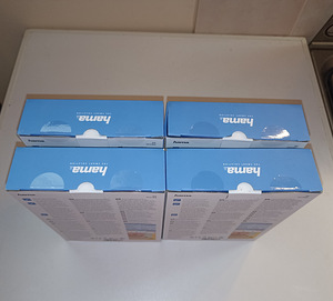 Sisetingimustes Hama DVB-T/DVB-T2 TV antenn UUS (2 foto / 3)