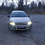 М: Opel Astra h 1.7cdti 74kw (фото #1)