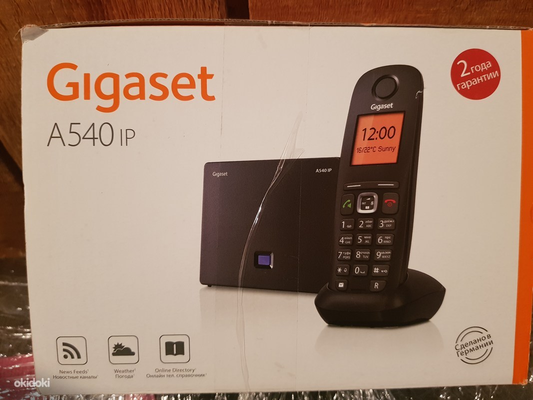 Gigaset A540IP - Беспроводной IP-телефон - Tallinn - Оборудование для  бизнеса, Для офиса купить и продать – okidoki