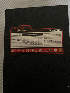 Chieftec Powersmart GPS-1450C 80+ Gold 1450w (2 foto / 4)