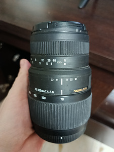 Sigma Objektiiv Sigma AF 70-300mm F4-5.6 DG Macro Canon (1 foto / 1)