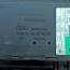 Audi A6 C5 комфорт блок (фото #1)