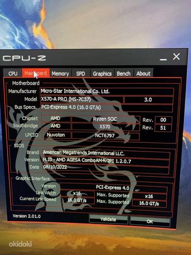 AMD RYZEN 7 5800x (foto #7)
