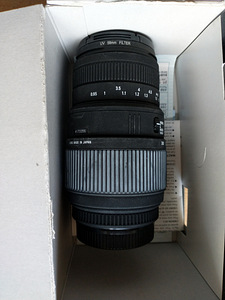Sigma teleobjektiiv Pentaxile 70-300mm (2 foto / 2)