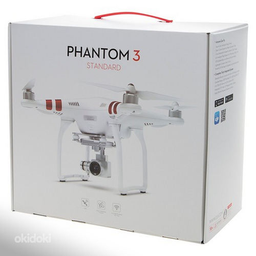 Droon Phantom 3 STD (foto #1)