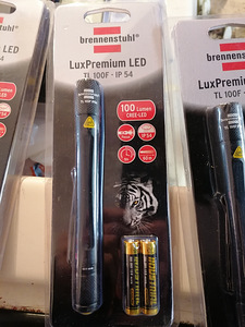Suurepäraste taskulampide müümine (2 foto / 3)
