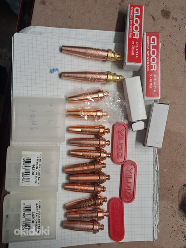 Продам газовые дюзы