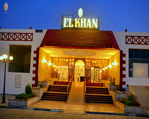 EL KHAN SHARM HOTEL (4 foto / 10)