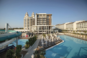 RIOLAVITAS SPA & RESORT (2 foto / 10)