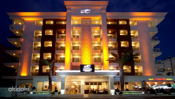 XPERIA GRAND BALI