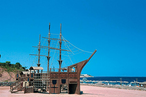 DOMINA CORAL BAY OASIS SHARM EL SHEIKH (5 foto / 10)