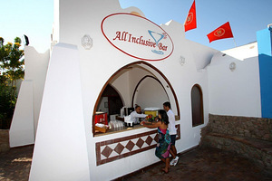 DOMINA CORAL BAY AQUAMARINE BEACH SHARM EL SHEIKH (5 foto / 10)