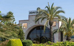 ADALYA ARTSIDE HOTEL (10 фото из 10)