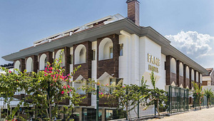 FAME HOTEL (1 фото из 8)