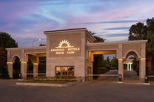 ANADOLU HOTELS DIDIM CLUB (1 foto / 10)
