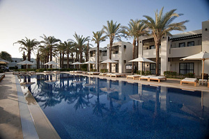 SENTIDO REEF OASIS SENSES RESORT SHARM EL SHEIKH (1 foto / 10)