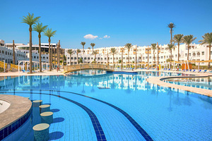 SUNRISE DIAMOND BEACH RESORT GRAND SELECT (1 foto / 10)