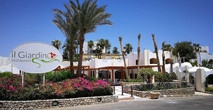 DOMINA CORAL BAY PRESTIGE POOL SHARM EL SHEIKH (6 foto / 10)