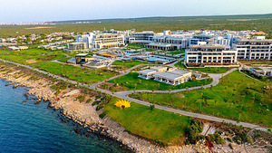 ANDA BARUT COLLECTION (1 фото из 10)