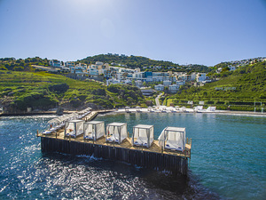 SIRENE LUXURY HOTEL BODRUM (3 foto / 10)