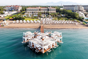 KEMPINSKI HOTEL THE DOME (4 foto / 10)