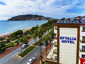 EFTALIA DOWN TOWN (8 фото из 10)