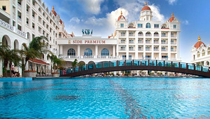 OZ HOTELS SIDE PREMIUM (8 foto / 10)