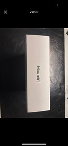 Mac Mini (2018), RAM 32, 500GB, Intel Core i7, 6 cores 3,2 G (4 foto / 5)