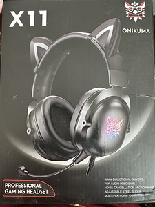 Наушники (3 фото из 3)