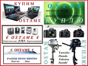 Uus al. 40"TV Jura Apple Tohatsu paadimootor PS5 18V Makita