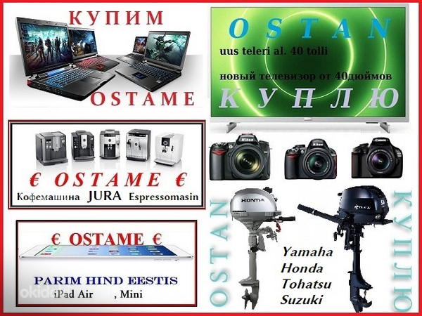 Uus al. 40"TV Jura Apple Tohatsu montaaživaht PS5 18V Makita