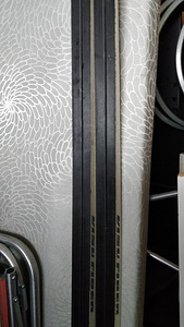 UUED Suusad Visu Troll 560, 190cm (3 foto / 3)