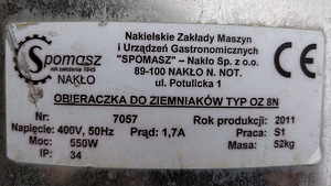 MOOTORIGA ROOSTEVABA ANUM (3 foto / 3)