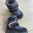 Laste talve jalatsid Skandia-Tex s21 (foto #1)