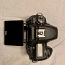 Nikon D7500 + Tamron 24-70mm f/2.8 G2 (foto #3)