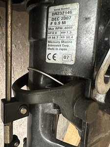 Paadimootor Mercury 9.9 4T (3 foto / 6)