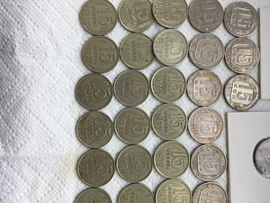Mundid ja Rahamagid (2 foto / 4)