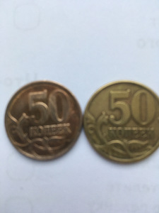 EE Mundid ja Rahamagid (2 foto / 9)
