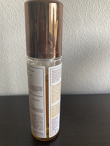 Isepruunistaja (2 foto / 2)