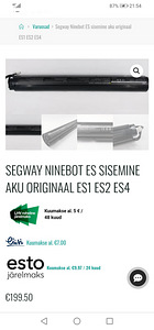 Ninebot es sisemine aku (1 foto / 1)