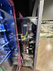 Vending Müügiatomaat (3 foto / 10)
