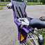 Велосипедное сиденье (фото #1)