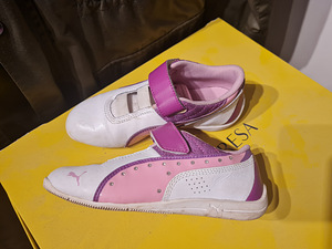 Puma kividega tossud s30-31