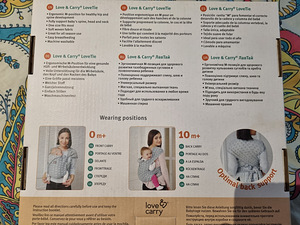 Love Tie sling (2 foto / 2)