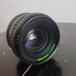 Makinon 28mm f2.8 (1 foto / 4)