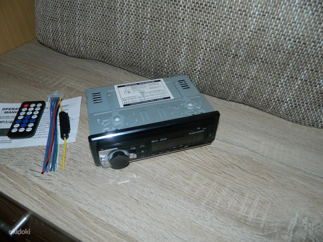 JSD автомагнитола Bluetooth / USB / MP3 / MM C / WMA / SD (фото #3)
