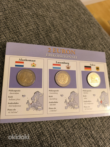 2011 2€ монетная карта