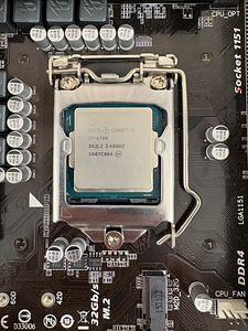 Intel i7 6700 + Gigabyte Z170 + 4GB RAM (3 foto / 8)